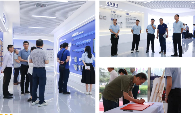 企業微信截圖_17189339324492.png