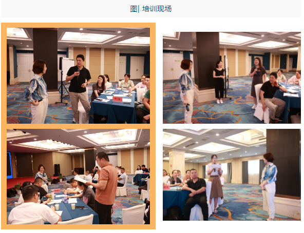 企業微信截圖_1723104713421.png