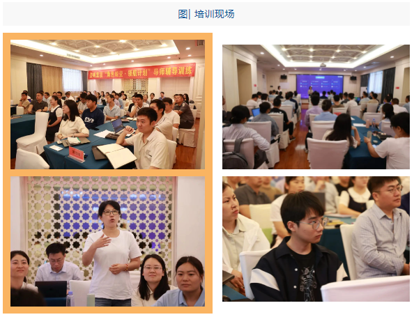 企業微信截圖_17231047438134.png