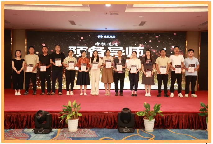 企業微信截圖_17231047921961.png