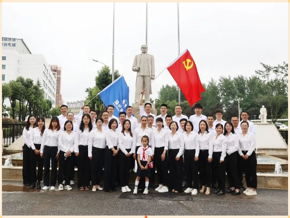 企業微信截圖_17231051792406.png