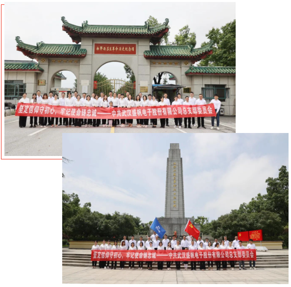 企業微信截圖_17231052137594.png