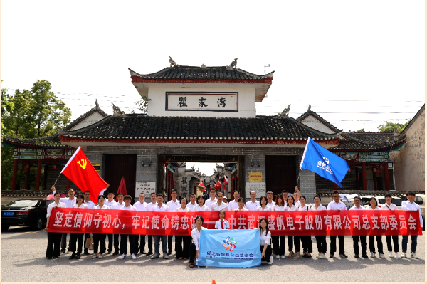 企業微信截圖_17231052621292.png