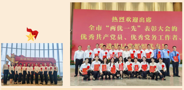企業微信截圖_17231052983357.png