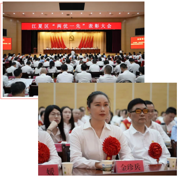 企業微信截圖_17231053119340.png