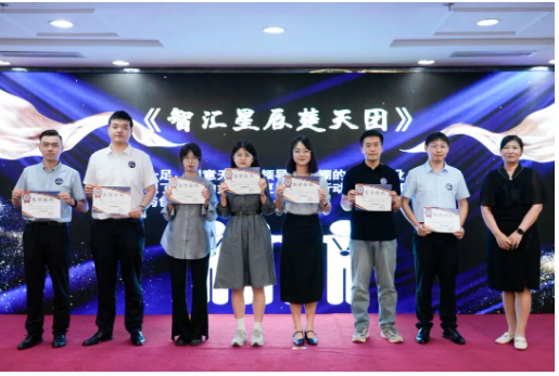 企業微信截圖_17231064439895.png