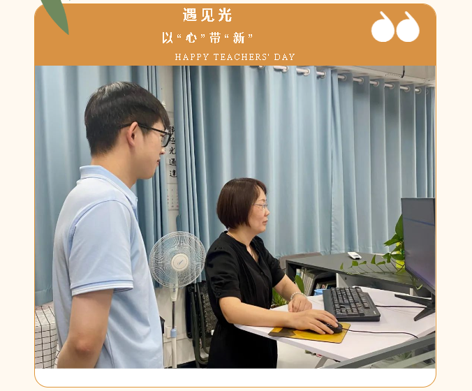 企業微信截圖_17276822804385.png