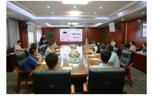 企業微信截圖_17276823035629.png