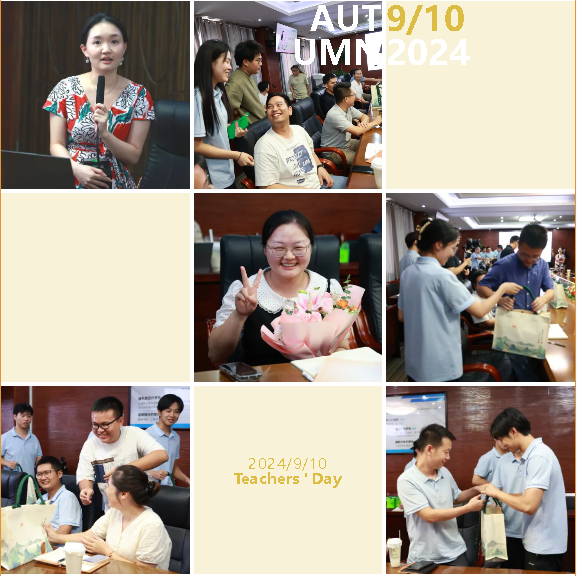 企業微信截圖_17276823413804.png