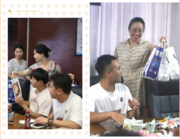 企業微信截圖_1727682403264.png