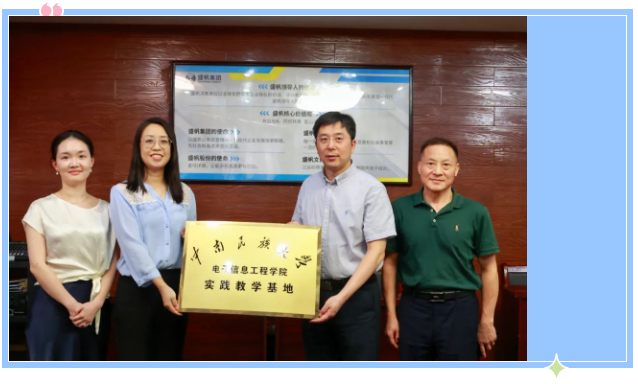 企業微信截圖_17276830159864.png