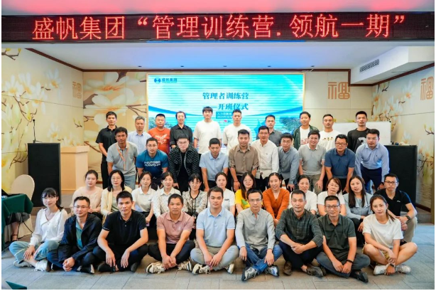 企業微信截圖_17288740271220.png