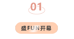 企業微信截圖_1728892006911.png