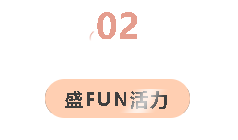 企業微信截圖_17288920191504.png