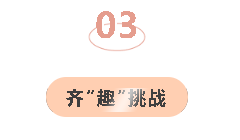 企業微信截圖_17288920291190.png