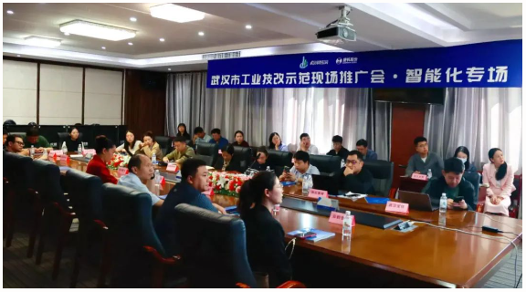 企業微信截圖_17326061685150.png