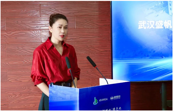 企業微信截圖_17326062264625.png