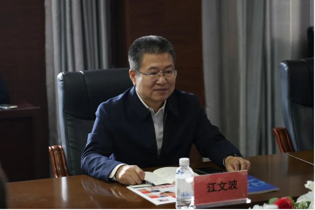 企業微信截圖_1732607677928.png