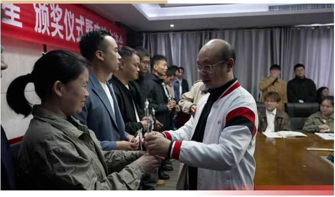 企業微信截圖_1732689816952.png