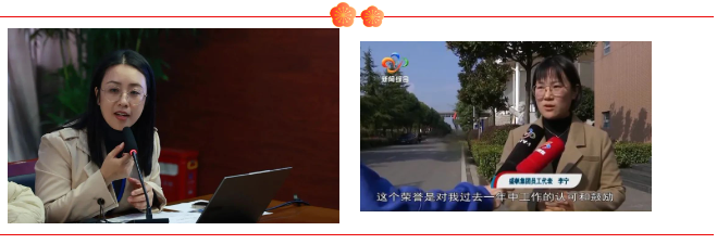 企業微信截圖_1732689849491.png