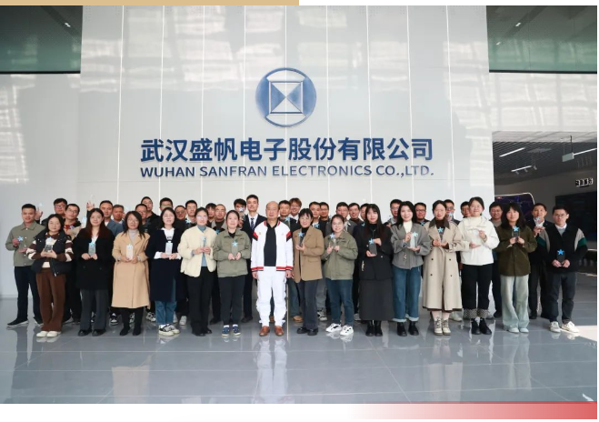 企業微信截圖_17326899002971.png