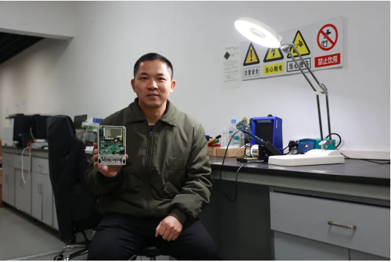 企業微信截圖_17363021692455.png