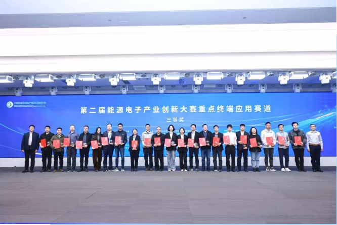 企業微信截圖_17363033751719.png