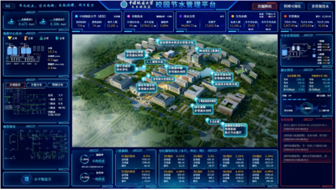 企業微信截圖_1736303397363.png