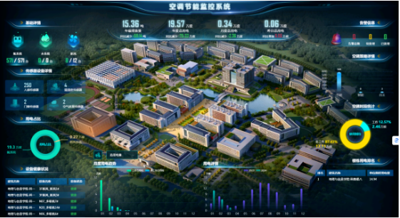 企業微信截圖_17363038155460.png