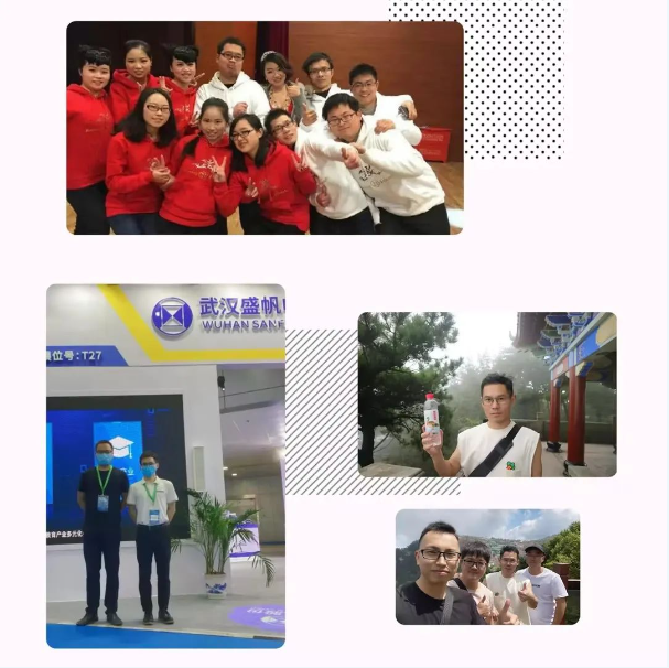 企業微信截圖_17363042301389.png
