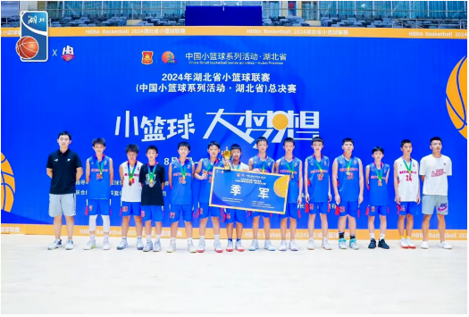 企業微信截圖_17363046622403.png