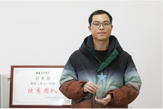 企業微信截圖_17390012971661.png