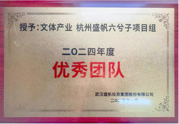 企業微信截圖_17415872164007.png