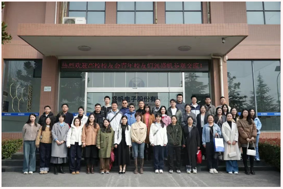 企業微信截圖_17424516587920.png