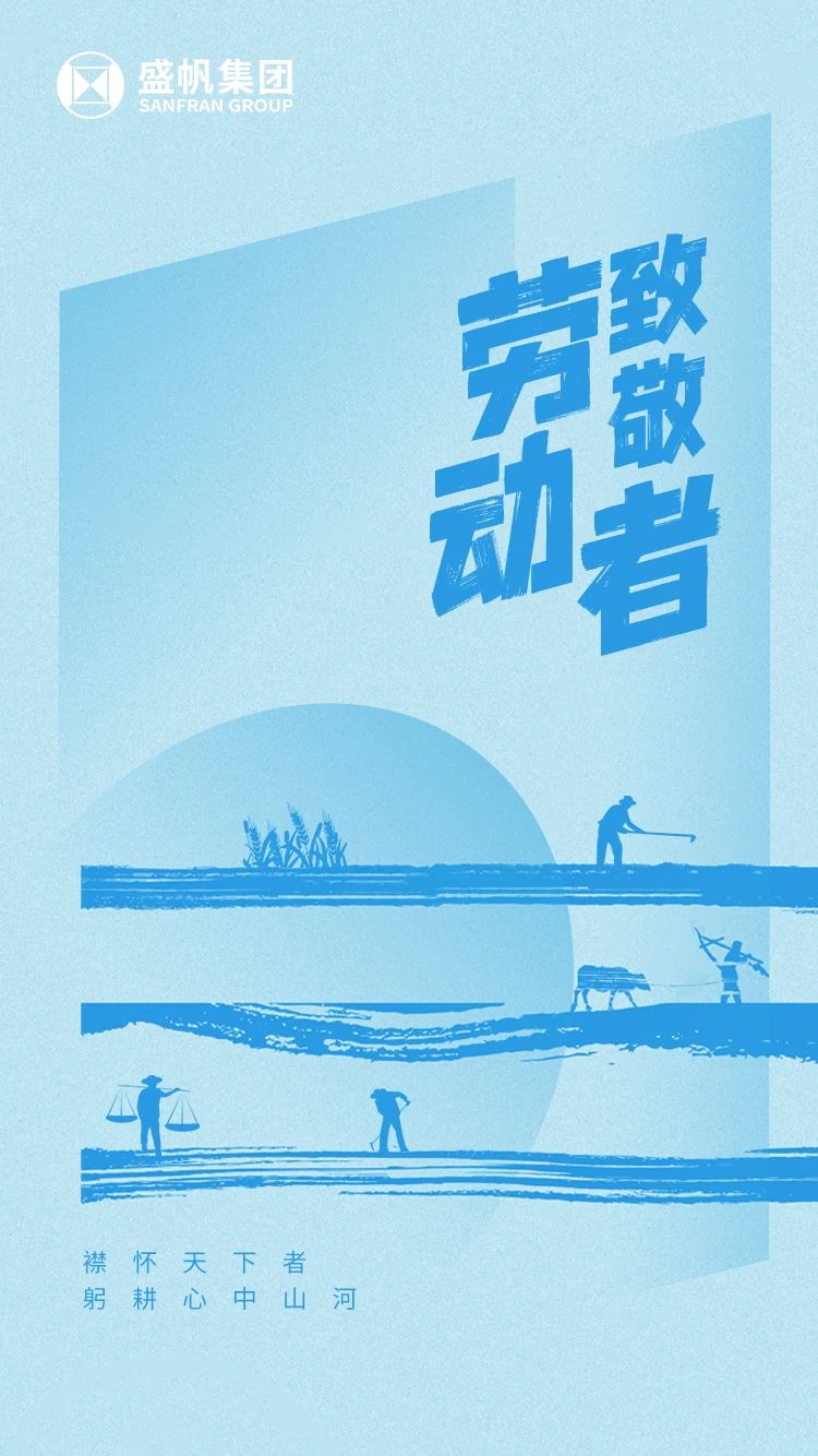 微信圖片_20250513141055.jpg